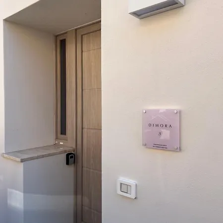 Апартаменты Dimora Pacinotti Ольбия